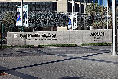 育碧公布云计算技术Scaler 驱动未来10年游戏开发